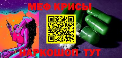 jwh Лесосибирск