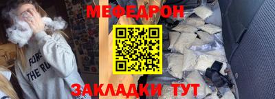 героин Ликино-Дулёво
