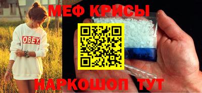 героин Ликино-Дулёво