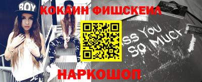 героин Ликино-Дулёво