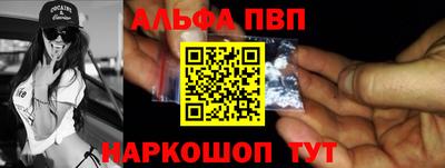 jwh Лесосибирск