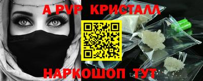 jwh Лесосибирск