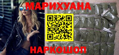 jwh Лесосибирск