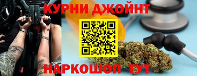 2c-b Ливны