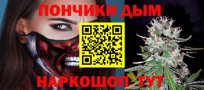 героин Ликино-Дулёво