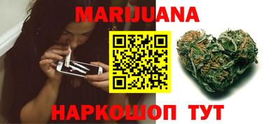jwh Лесосибирск