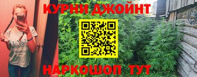 2c-b Ливны