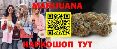 jwh Лесосибирск