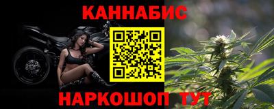 героин Ликино-Дулёво