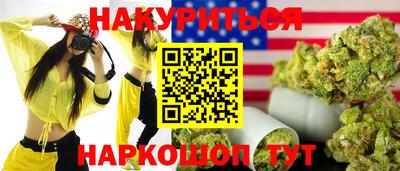 jwh Лесосибирск