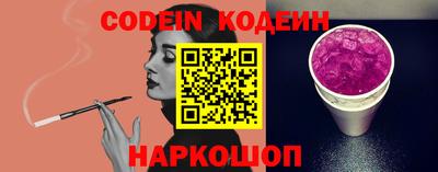 героин Ликино-Дулёво