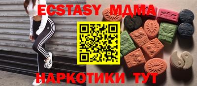 jwh Лесосибирск