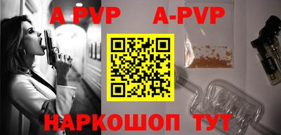 героин Ликино-Дулёво