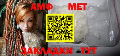 jwh Лесосибирск