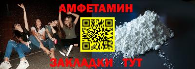 героин Ликино-Дулёво