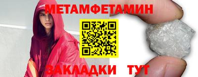 jwh Лесосибирск