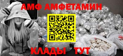 героин Ликино-Дулёво