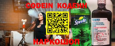 героин Ликино-Дулёво