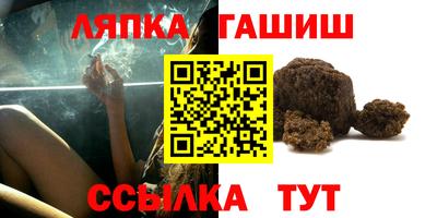 героин Ликино-Дулёво