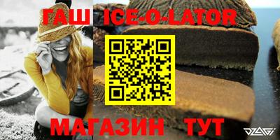 jwh Лесосибирск