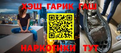 jwh Лесосибирск