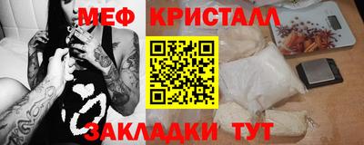 jwh Лесосибирск