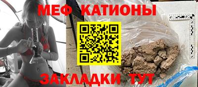 героин Ликино-Дулёво