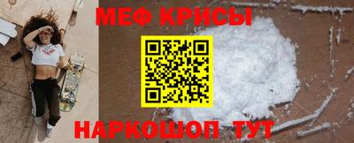 героин Ликино-Дулёво
