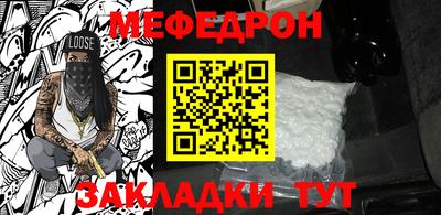 2c-b Ливны