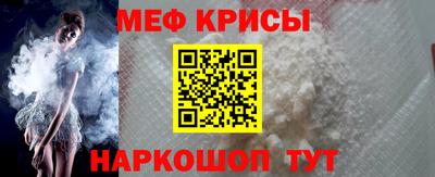 2c-b Ливны