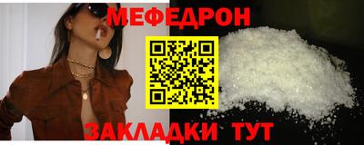 героин Ликино-Дулёво